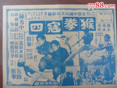 伊利诺伊大学厄毕业证办理/真实版本
